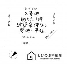 湖南市水戸町、土地の間取り画像です