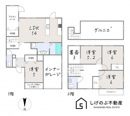 湖南市岩根、中古一戸建ての間取り画像です