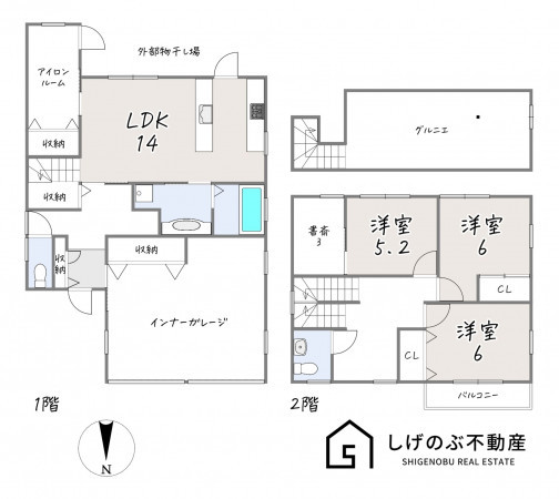 湖南市岩根、中古一戸建ての間取り画像です