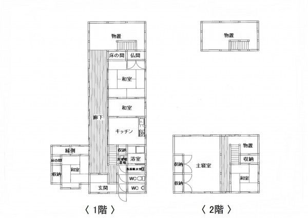 下新川郡朝日町平柳、中古一戸建ての間取り画像です