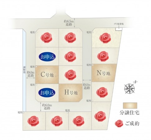 富山市本郷新、中古一戸建てのその他画像です
