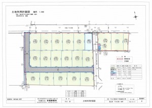 富山市下大久保、土地の画像です