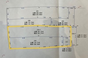 高岡市伏木中央町、土地の間取り画像です