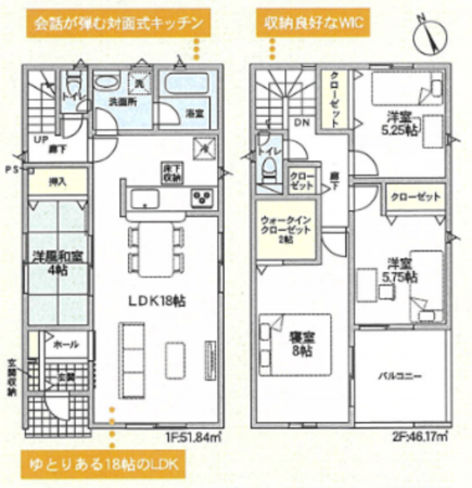富山市神通町、新築一戸建ての間取り画像です