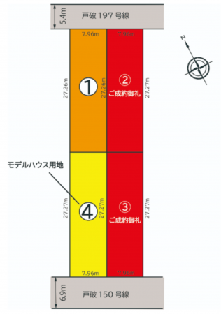 射水市戸破、土地の間取り画像です