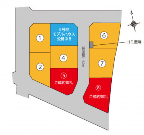 富山市中島、土地の間取り画像です