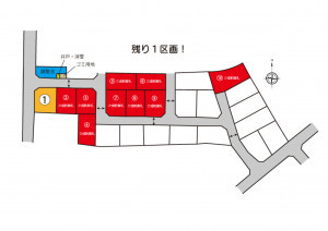 富山市大泉、土地の間取り画像です