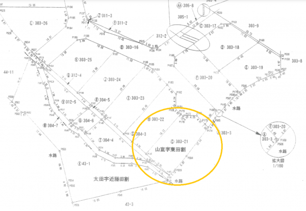 富山市山室、土地の画像です