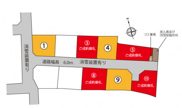 富山市奥田町、土地の間取り画像です