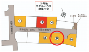 富山市奥田町、土地の間取り画像です