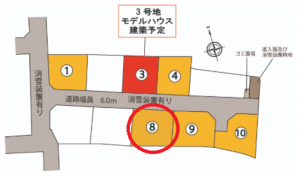 富山市奥田町、土地の間取り画像です