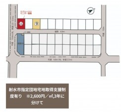 射水市二口、土地の間取り画像です