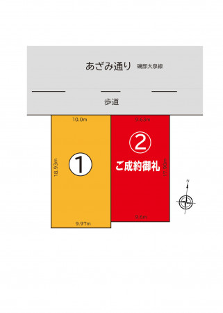 富山市大泉東町、土地の間取り画像です