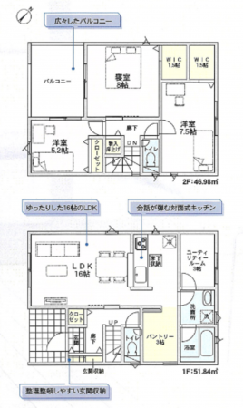 富山市山室、新築一戸建ての間取り画像です