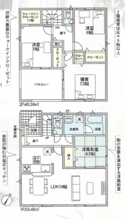 富山市金代、新築一戸建ての間取り画像です