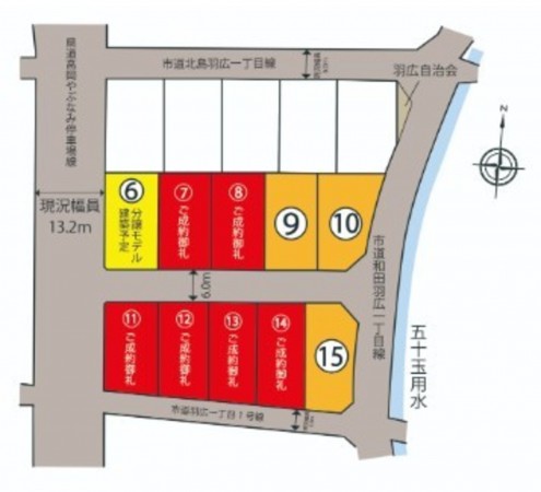 高岡市羽広、土地の間取り画像です