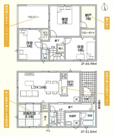 富山市森、新築一戸建ての間取り画像です