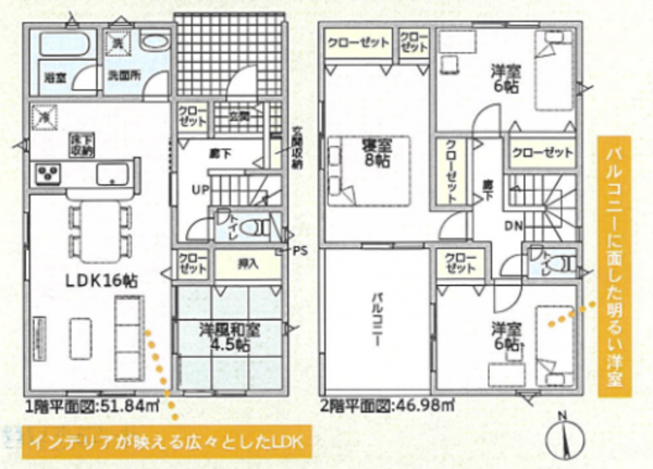 富山市中島、新築一戸建ての間取り画像です