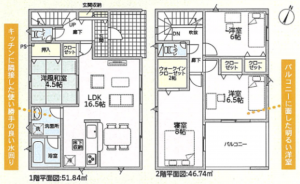 滑川市菰原、新築一戸建ての間取り画像です