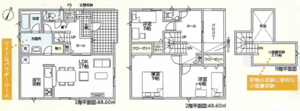 滑川市菰原、新築一戸建ての間取り画像です