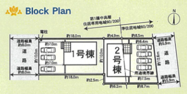 高岡市戸出町、新築一戸建ての画像です