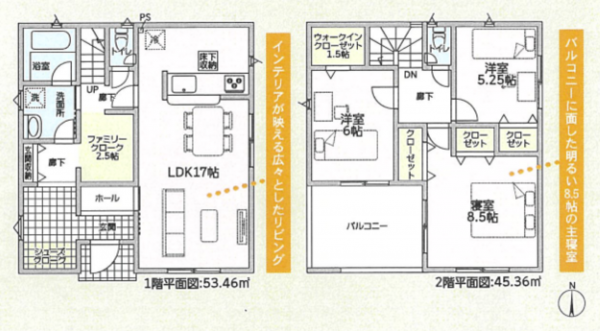 高岡市姫野、新築一戸建ての間取り画像です