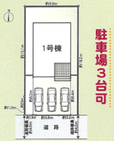 富山市松若町、新築一戸建ての画像です