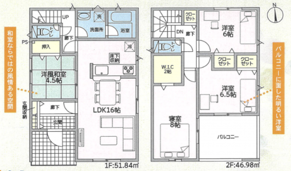 高岡市鐘紡町、新築一戸建ての間取り画像です