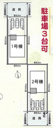 滑川市上小泉、新築一戸建ての画像です