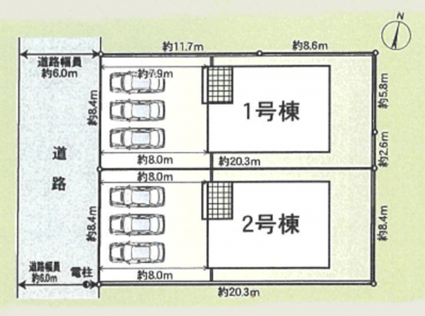 富山市小杉、新築一戸建ての画像です