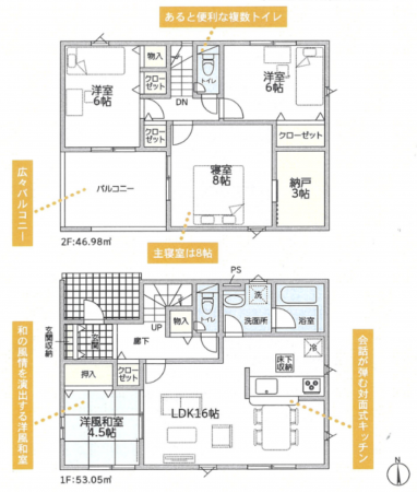 高岡市蓮花寺、新築一戸建ての間取り画像です