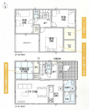 高岡市井口本江、新築一戸建ての間取り画像です