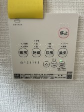 高岡市清水町、新築一戸建ての設備画像です