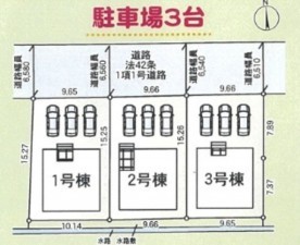 高岡市清水町、新築一戸建ての画像です