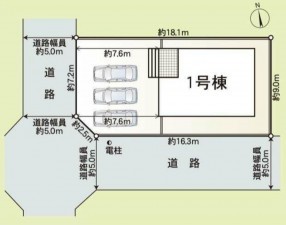 富山市常盤台、新築一戸建ての画像です