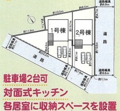 富山市婦中町笹倉、新築一戸建ての画像です