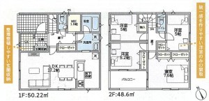 富山市下大久保、新築一戸建ての間取り画像です