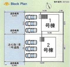 富山市下大久保、新築一戸建ての画像です