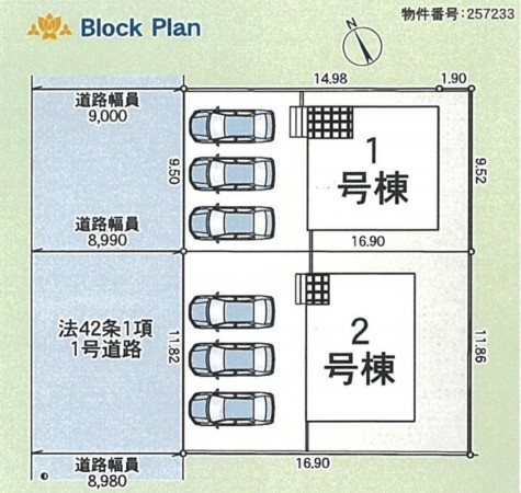 富山市下大久保、新築一戸建ての画像です