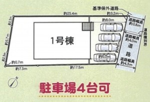 富山市秋吉新町、新築一戸建ての画像です
