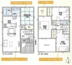 富山市婦中町麦島、新築一戸建ての間取り画像です