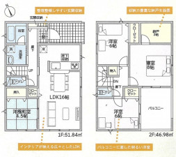 高岡市瑞穂町、新築一戸建ての間取り画像です