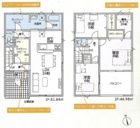 高岡市戸出町、新築一戸建ての間取り画像です