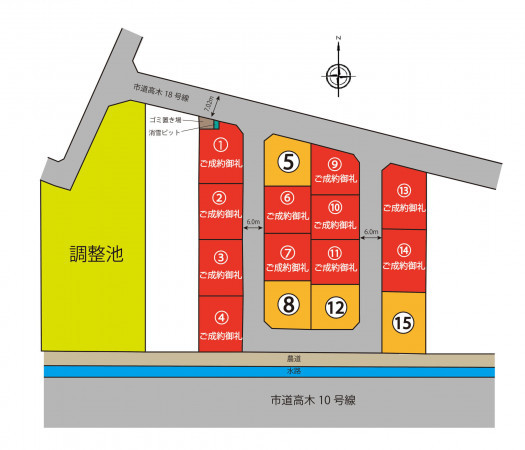 富山市高木西、土地の間取り画像です
