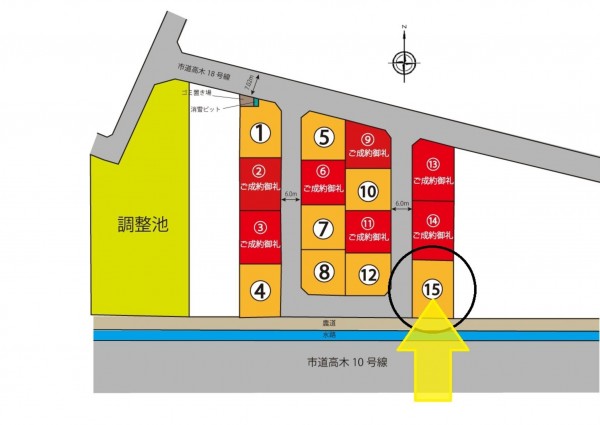 富山市高木西、土地の間取り画像です
