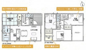 高岡市下牧野、新築一戸建ての間取り画像です