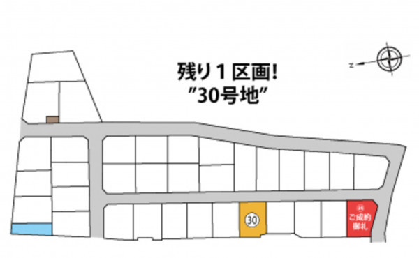 富山市下大久保、土地の間取り画像です