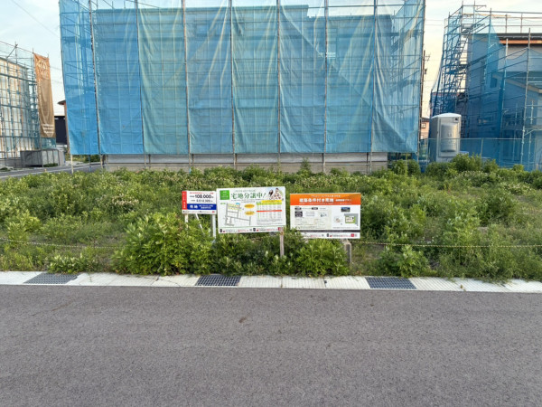 富山市下大久保、土地の外観画像です