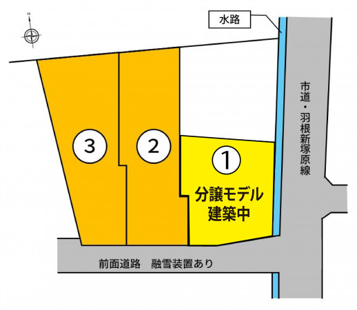 富山市婦中町分田、土地の間取り画像です