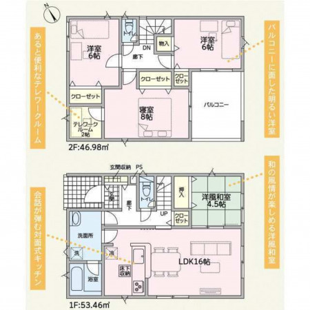 富山市粟島町、新築一戸建ての間取り画像です